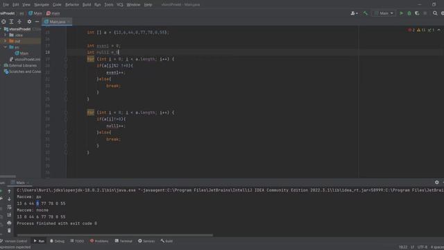 Swap elements in array JAVA/Поменять елементы в массиве JAVA смотреть онлайн