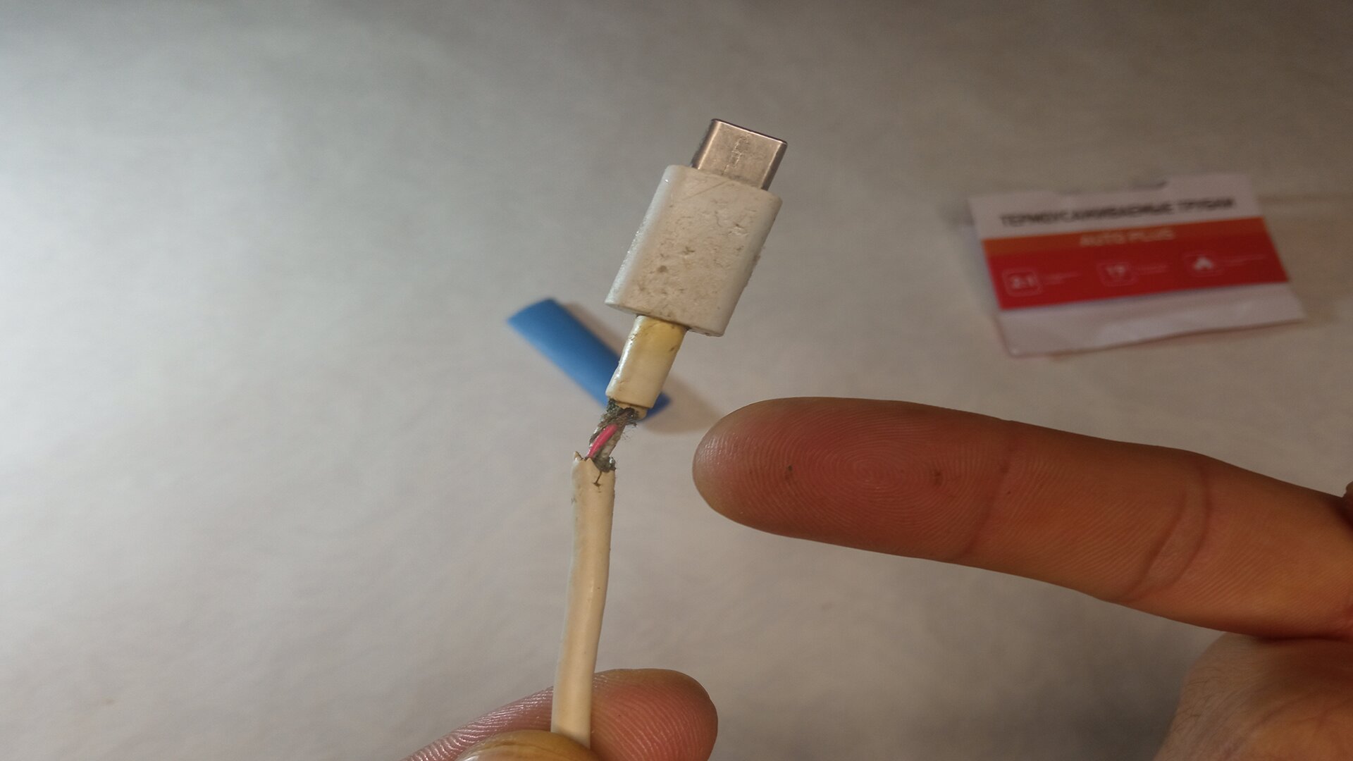 Вам это пригодится.Как правильно изолировать провода смотреть онлайн