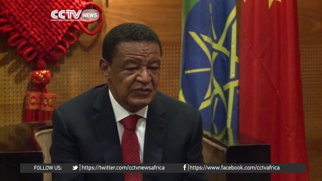 Chinese New Year: Ethiopian President Recalls Memories Of Chunjie