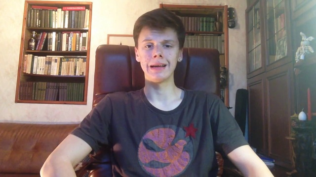 Система смотреть онлайн