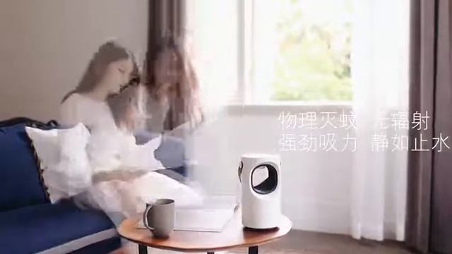 Противомоскитная лампа-репеллент Xiaomi смотреть онлайн