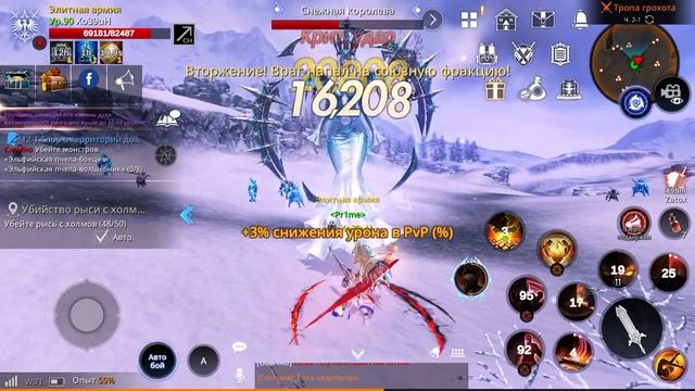 AxE:Alliance vs Empire Xo39uH смотреть онлайн