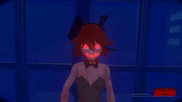 ЛЮБОВЬ СМЕРТЬ И ОНИ!!! Прохождение Saiko no sutoka 4 часть. смотреть онлайн