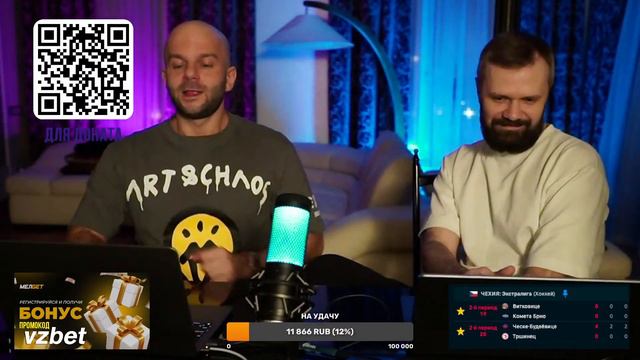 Лайвим, болтаем, плюсуем. Ну или не очень плюсуем)