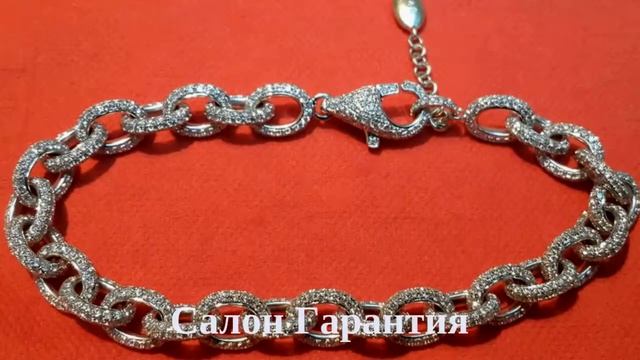 Женские золотые и серебряные браслеты на заказ смотреть онлайн