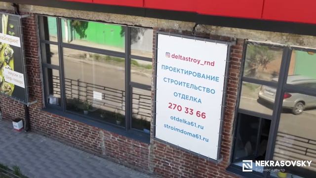Торговые помещения фасад смотреть онлайн