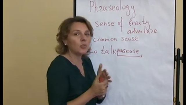 Английский язык. Урок 2. Фразеология. смотреть онлайн