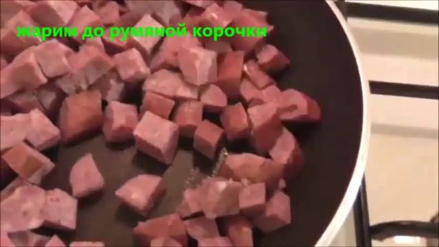 Макароны с Колбасой смотреть онлайн