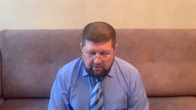 Административное право РФ. Часть 3 смотреть онлайн