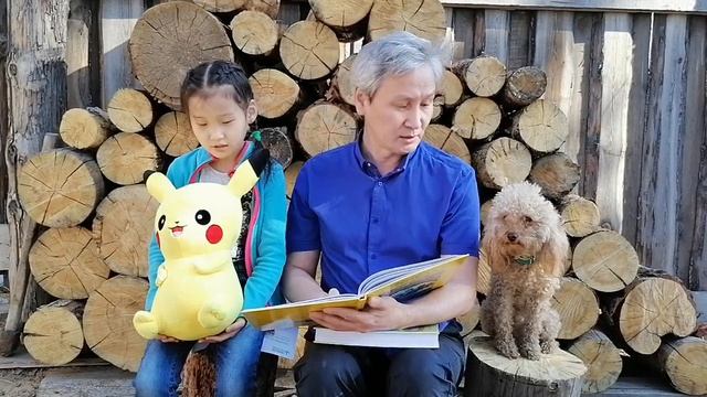 Агния Барто на бурятском языке