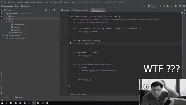 Kotlin c нуля. Урок 11. ООП перегрузка методов, method Overload смотреть онлайн