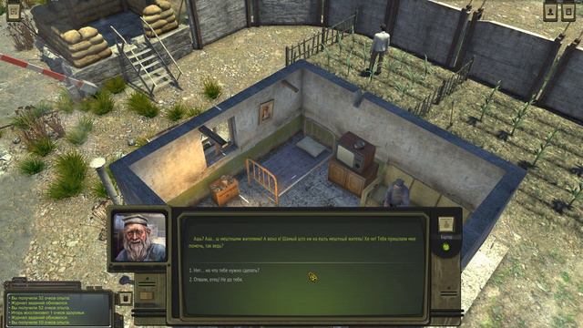 ATOM RPG / НАРОДНЫЙ ФАЛЛАУТ! ПРОХОЖДЕНИЕ Часть 2 смотреть онлайн