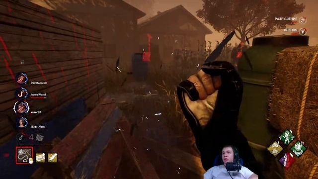 РАЗВАЛИВАЕМ КАБИНЫ! ► Dead by Daylight #15 смотреть онлайн