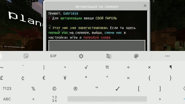 jogando Mine mod java смотреть онлайн