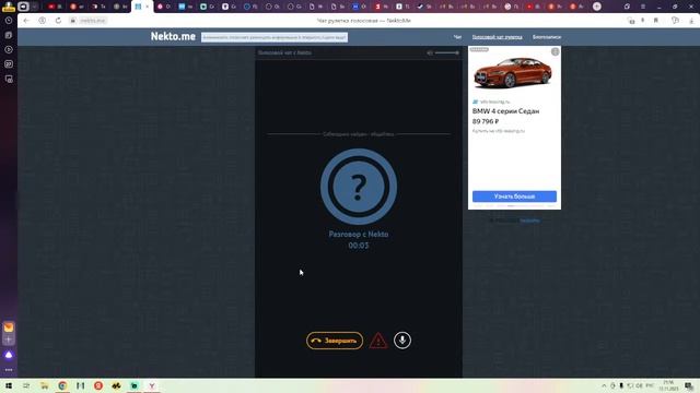 кто расмешит меня своим ведео получит 100р смотреть онлайн
