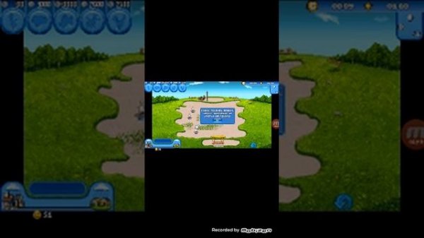 Весёлая ферма на золото, 1 уровень