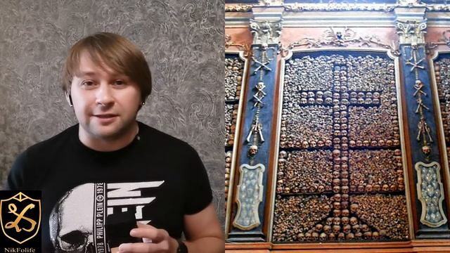 Церковь костей смотреть онлайн