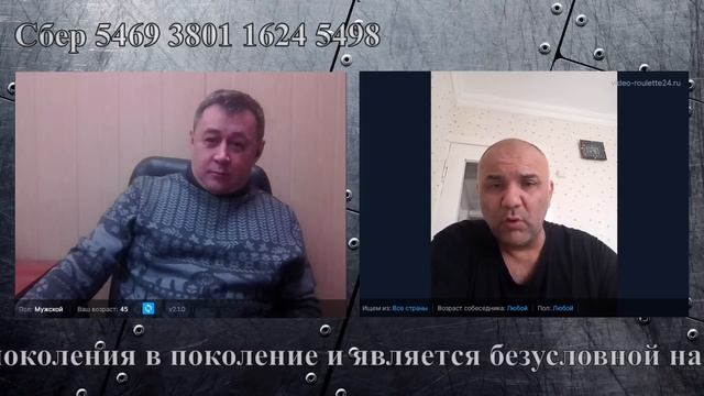 Гастарбайтер из Казахстана