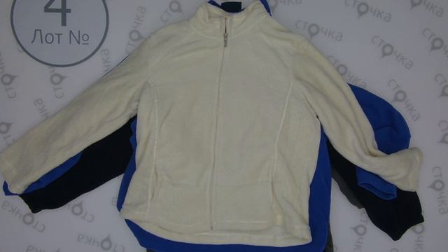 Fleece Extra *4, секонд хенд одежда оптом смотреть онлайн
