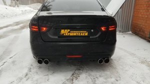 Раздвоенный выхлоп на Lada Vesta СТО «Мир Глушителей»