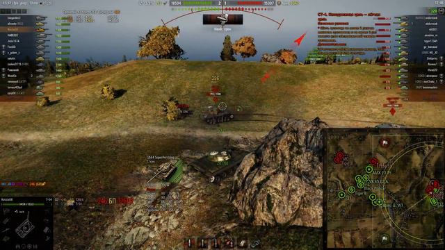 World of Tanks 10 31 2015 01 23 45 01 смотреть онлайн