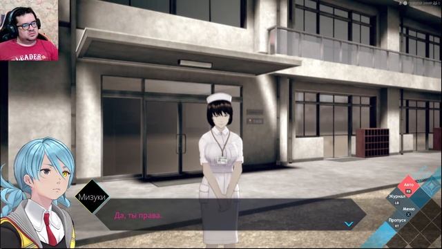 Прохождение AI: THE SOMNIUM FILES - nirvanA Initiative ---- Часть №11 ПОЛНОСТЬЮ НА РУССКОМ ЯЗЫКЕ смотреть онлайн