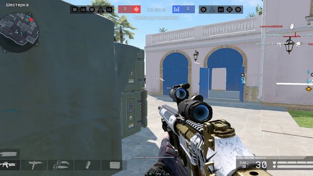 Варфейс блиц рм смотреть онлайн