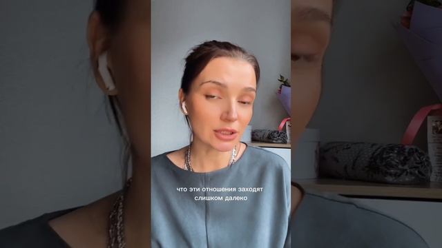 Я первой бросаю мужчин - узнай почему смотреть онлайн
