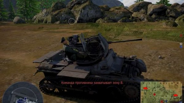 Играю в вар тандер. (не основа, фризы=х100-)