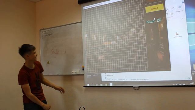 Гаврилов Михаил о курсе джава 4 модуль смотреть онлайн