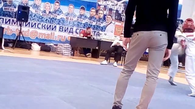 Мои соревнования по тхэквондо смотреть онлайн