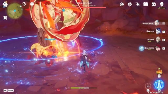 ИГРАЮ ОТРЯДОМ ИЗ ОДНОГО РЕГИОНА В ГЕНШИН! Покорили Фонтейн