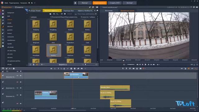 39 Полезности ( как открепить звук от видео ) смотреть онлайн