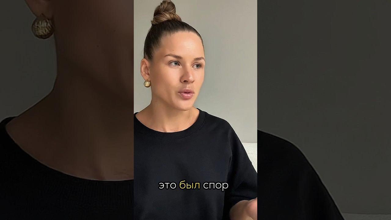 полное видео на канале #авито#спор#заработоконлайн смотреть онлайн