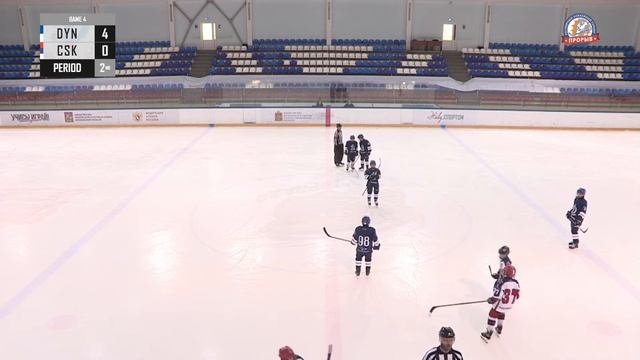 Матч №4, Динамо • 1 — ЦСКА • 2, 2009-U12, Арена СК Дмитров, 23 декабря 2020 в 13:30 смотреть онлайн