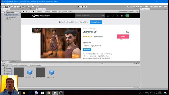 КвестПроект Урок11_Изменение скина(меняем модель) смотреть онлайн