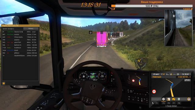 Девушка в Euro Truck Simulator 2. Проверка настроек #48 смотреть онлайн