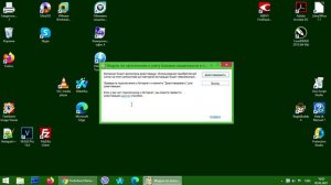 Деактивация лицензионного ключа Модуля