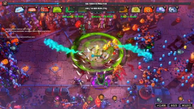 Army of Ruin - тссс обсуждаем то, что произогло вчера ночью в Роялке! смотреть онлайн