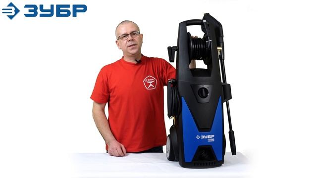 Мойка высокого давления (минимойка) ЗУБР АВД-П195 смотреть онлайн