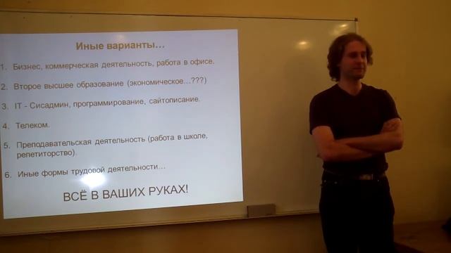 Denisov 1 смотреть онлайн