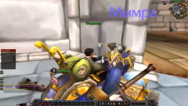 Turbo-wow ru x100 Обзор сервера world of warcraft смотреть онлайн