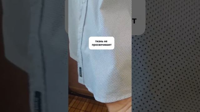 Мужская рубашка с коротким рукавом