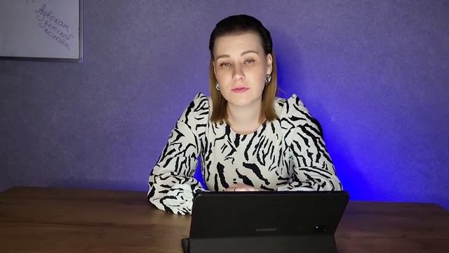 Парасомнии