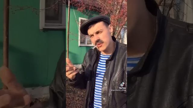 Батя спалил тебя с сигаретой | Приколы 2021 | Юмор | #shorts смотреть онлайн