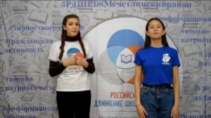 Азбука детских игр. Игра- кричалка "О-оп, давай давай". Детский лагерь. Игры с залом.