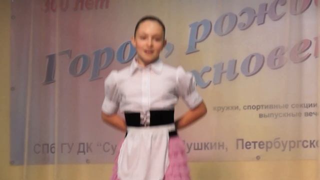 День семьи в ДК СУВЕНИР город Пушкин 10 смотреть онлайн