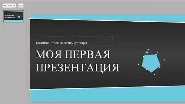 Zoho - обзор программы