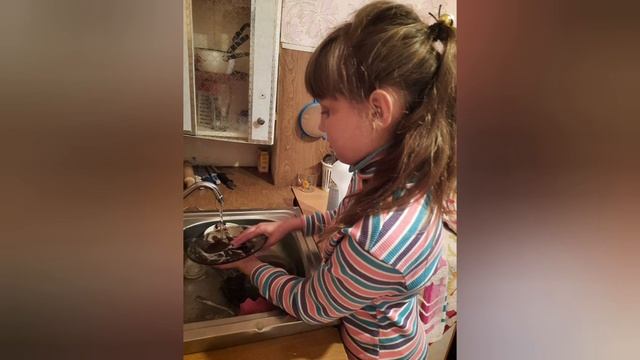 Добрая суббота смотреть онлайн