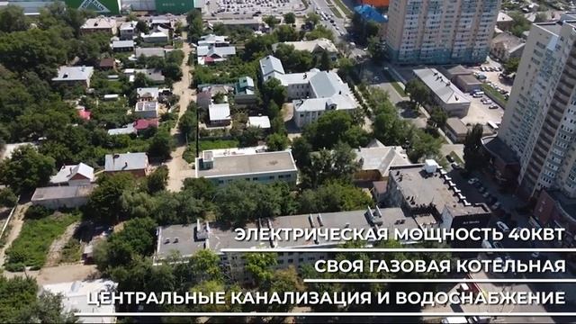 Продажа отдельно стоящего здания по адресу Самара, Ветлужский переулок, 3 смотреть онлайн